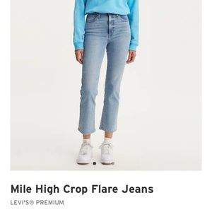 Levis Crop Flare!!